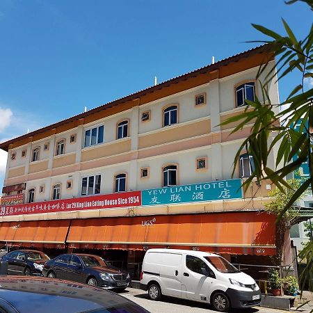 Yew Lian Hotel Singapore Exterior foto