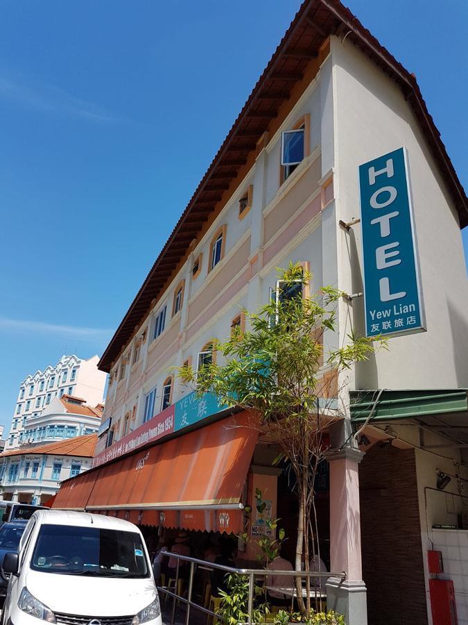 Yew Lian Hotel Singapore Exterior foto