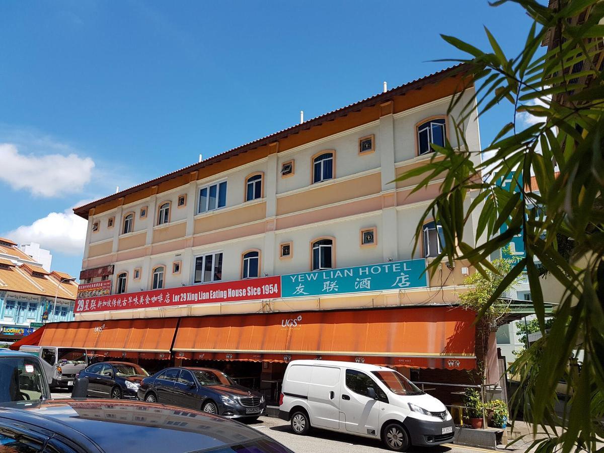 Yew Lian Hotel Singapore Exterior foto